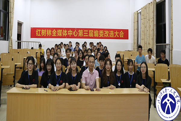 合照 合照